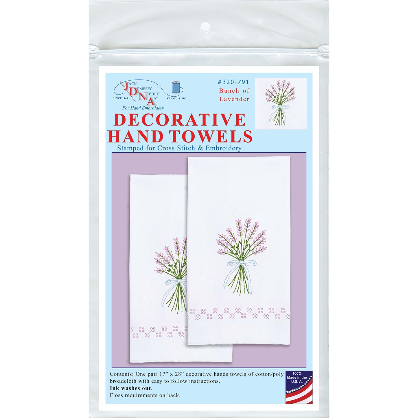 Lavender Embroidery Hand Towel Set Alternative View #2