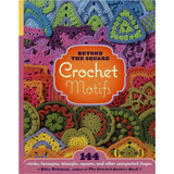 Beyond the Square Crochet Motifs Primary Image
