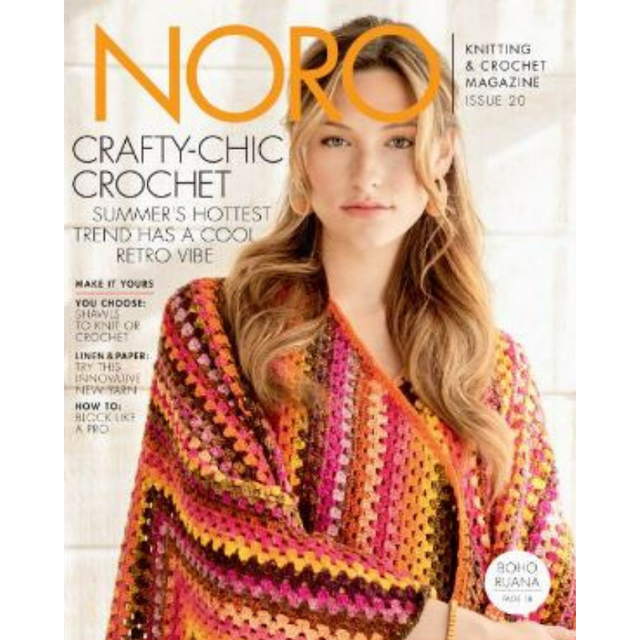 Noro Magazine 20 Primary Image