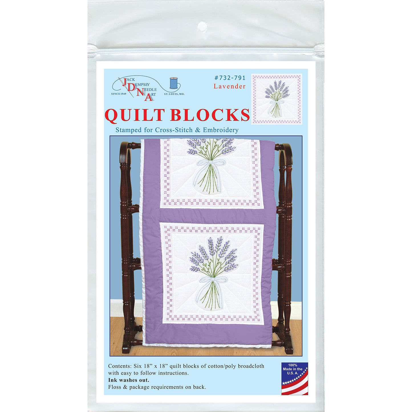 Lavender 18" Embroidery Quilt Blocks Set Alternative View #2