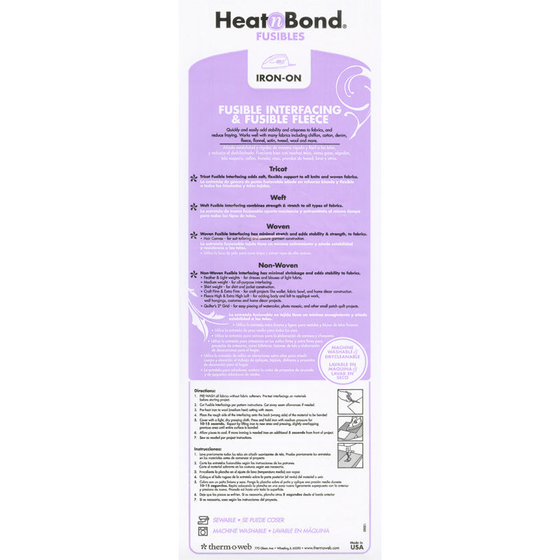 Heat N Bond Ultra Soft Woven Fusible for Batik Fabrics - White Yardage Alternative View #2