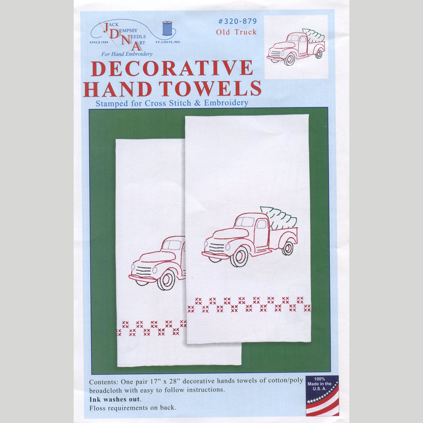 Old Truck Embroidery Hand Towel Set Alternative View #4