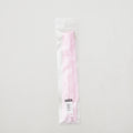 20" Hoop Pull Zipper - Pink - Two Pack Alternative View #1