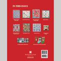BLOCK Magazine 2026 Volume 13 Issue 3