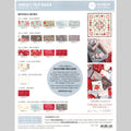 Howard's Tulip Garden Quilt Kit
