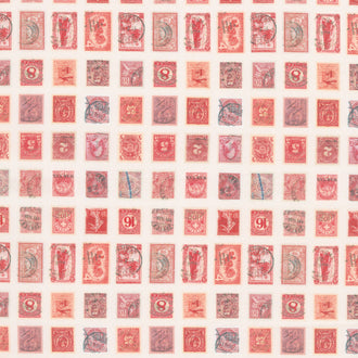 Eclectic Elements - Palette Red Stamps Yardage