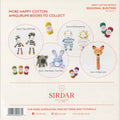 Sirdar Happy Cotton - Seasonal Bunting (Book 8) Alternative View #1