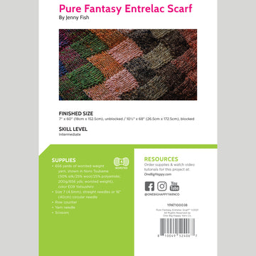 Pure Fantasy Entrelac Scarf Knitting Pattern Alternative View #1