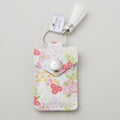 Leather Scissor Pouch with Scissors - Picnic Florals Primary Image