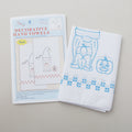 Halloween Gnome Embroidery Hand Towel Set