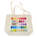 Kona Cotton 30th Anniversary Tote