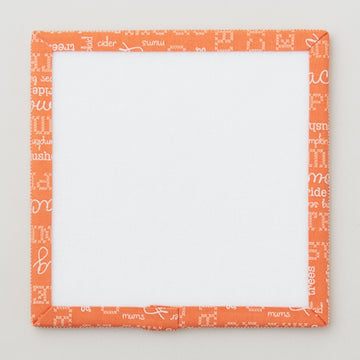 Lori Holt 7" Bitty Design Board - Pumpkin Alternative View #1