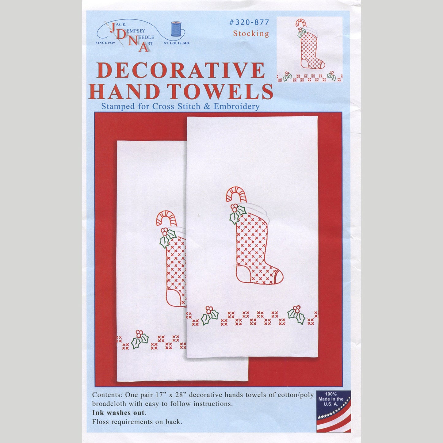 Stocking Embroidery Hand Towel Set Alternative View #4