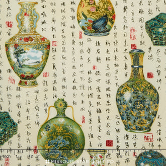 Asian Traditions - Vintage Metallic Yardage