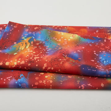 Fossil Fern - Winter Sunset 2 Yard Cut
