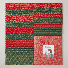 Holiday Keepsakes Metallic 10" Squares
