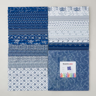 Classic Keepsakes Blue 10" Squares
