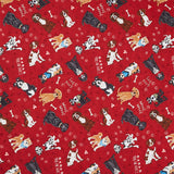 Home is Where the Dogs Is - Medium Dogs Red Yardage