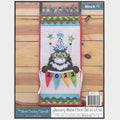 Hat on a Cat Door Banner Kit - New Year's (2022)