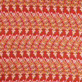 Jumpstart - Bells Of Ireland Coral Yardage