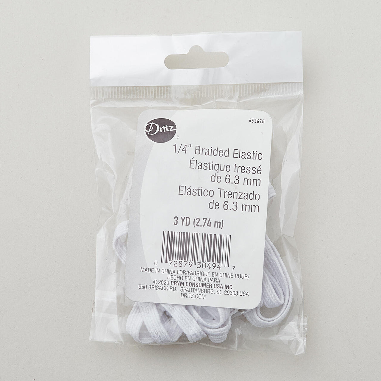 1/4" Elastic - 3 yards