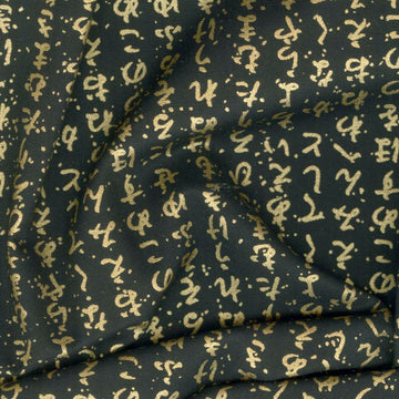 Lotus Garden - Japanese Hiragana Writing Black Metallic Yardage