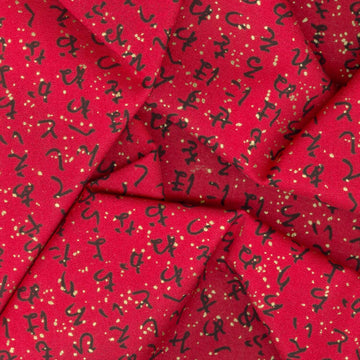 Lotus Garden - Japanese Hiragana Writing Red Metallic Yardage