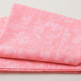 Spectrum - Eraser 2 Yard Cut