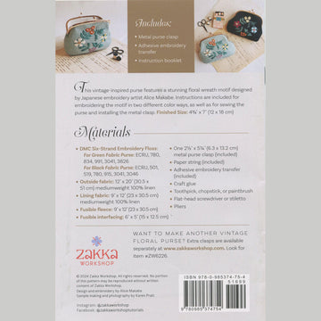 Vintage Floral Purse Embroidery Kit