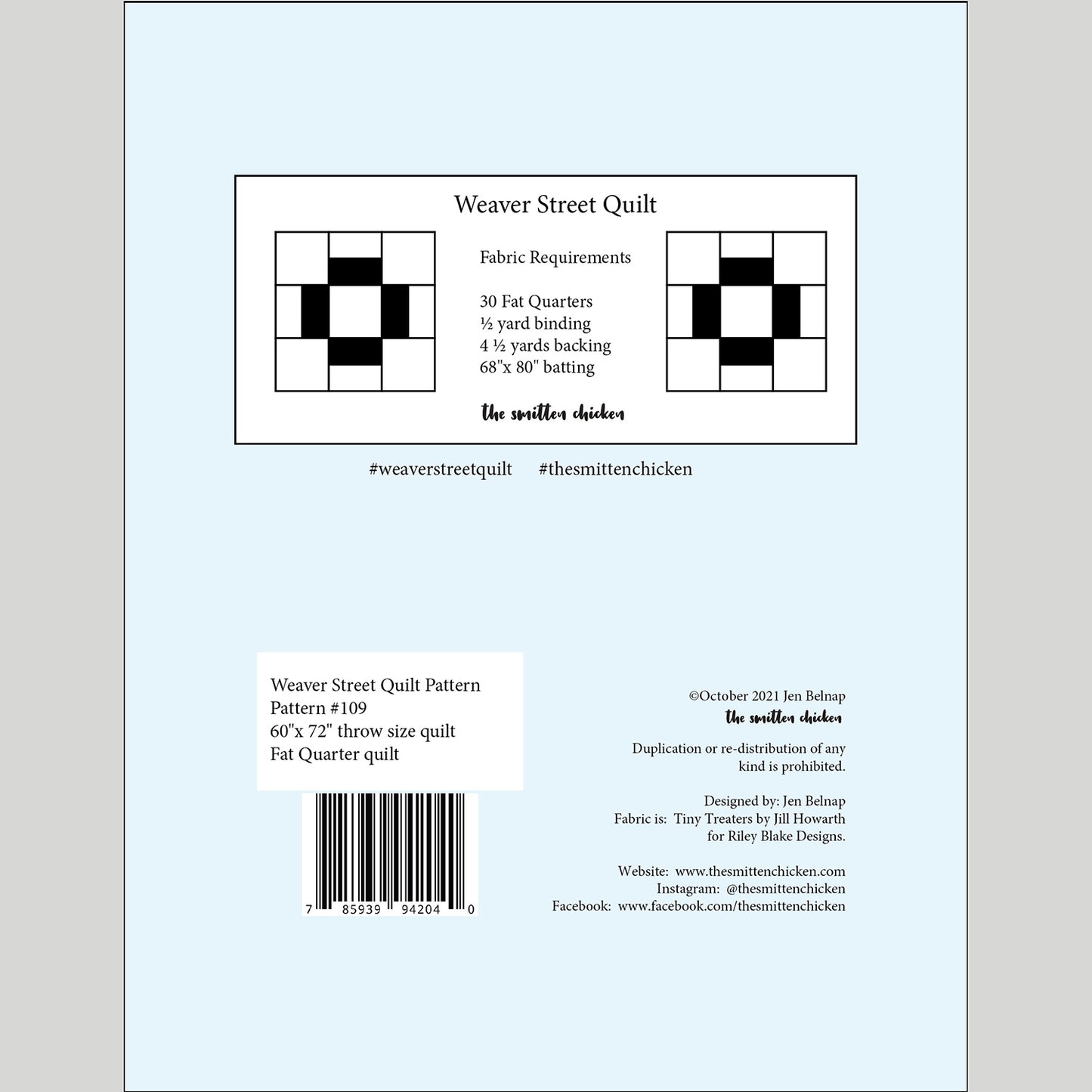 Digital Download - Weaver Street Quilt Pattern Alternative View #1