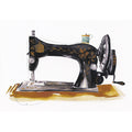 Antique Sewing Machine Watercolor Paint Kit