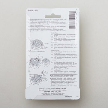 Dome Threaded Needle Case