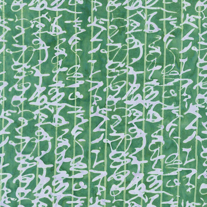 Stenographer's Notebook Batiks - Script Forest Yardage