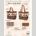 Meow-gical Night Tote Bag Kit