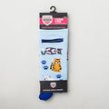 Pocket Socks Cats on Blue - Womens