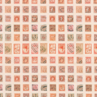 Eclectic Elements - Palette Orange Stamps Orange Yardage