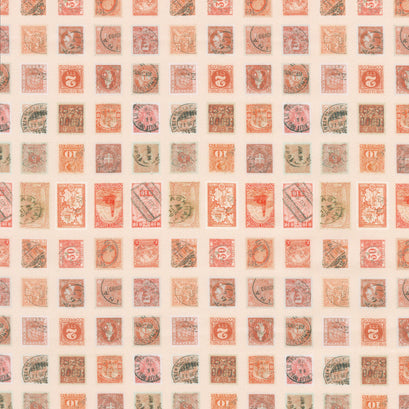 Eclectic Elements - Palette Orange Stamps Orange Yardage