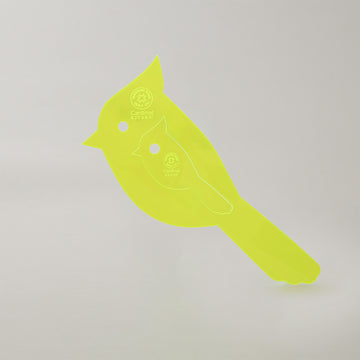 Missouri Star Cardinal Nesting Templates Primary Image