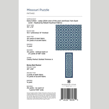 Digital Missouri Puzzle Quilt Pattern by Missouri Star Alternative View #1