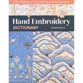 Hand Embroidery Dictionary Book