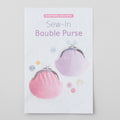 Sew-In Bauble Purse Kit Alternative View #2