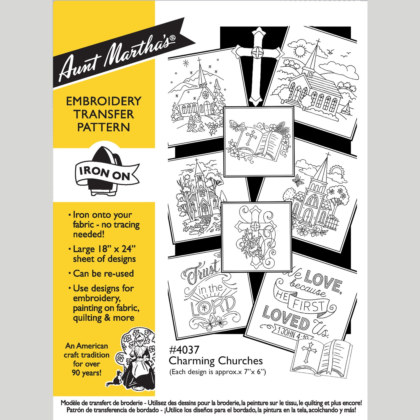 Aunt Martha's Charming Churches Iron-On Embroidery Pattern Primary Image