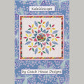 Kaleidoscope Quilt Kit Alternative View #4