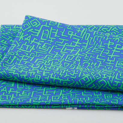 Kaffe Fassett - August 2021 Amaze Blue 2 Yard Cut