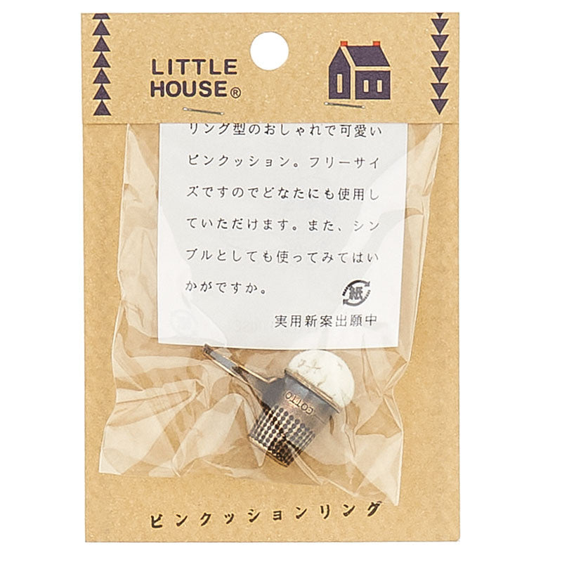 Little House Pincushion Ring Alternative View #2