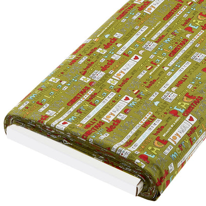 Snowkissed - Jingle Pine 15-yard Bolt