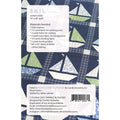 Sail Quilt Pattern Alternative View #1