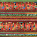 African Sunset - African 11" Stripes Sunset Multi Yardage Primary Image