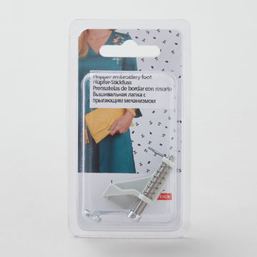 Bernette Hopper Embroidery Foot - fits B79 Primary Image
