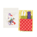 Rory Rabbit Pillow Wrap & Cover Kit Alternative View #1
